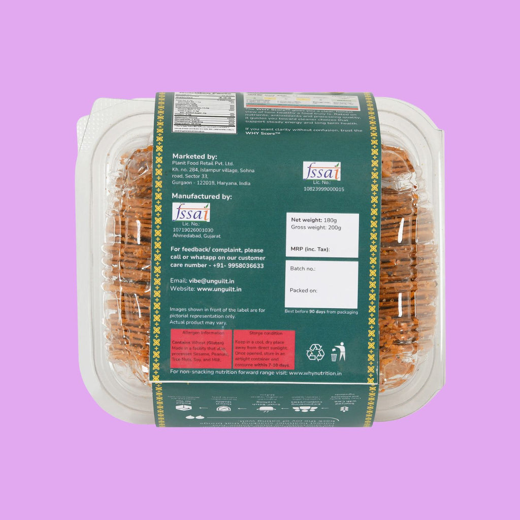 Aachari, Khakhra Mini Chips Box (200g) - NOT Fried