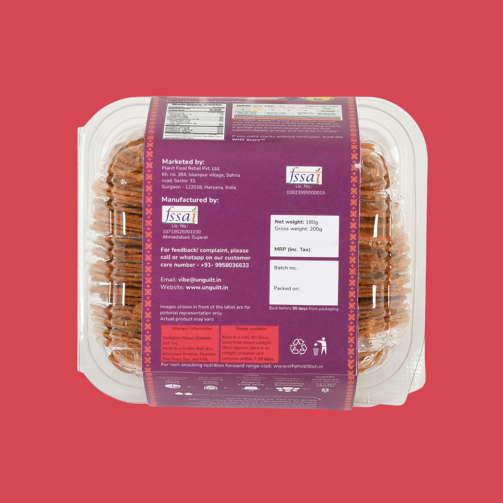 Peri Peri, Khakhra Mini Chips Box (200g) - NOT Fried