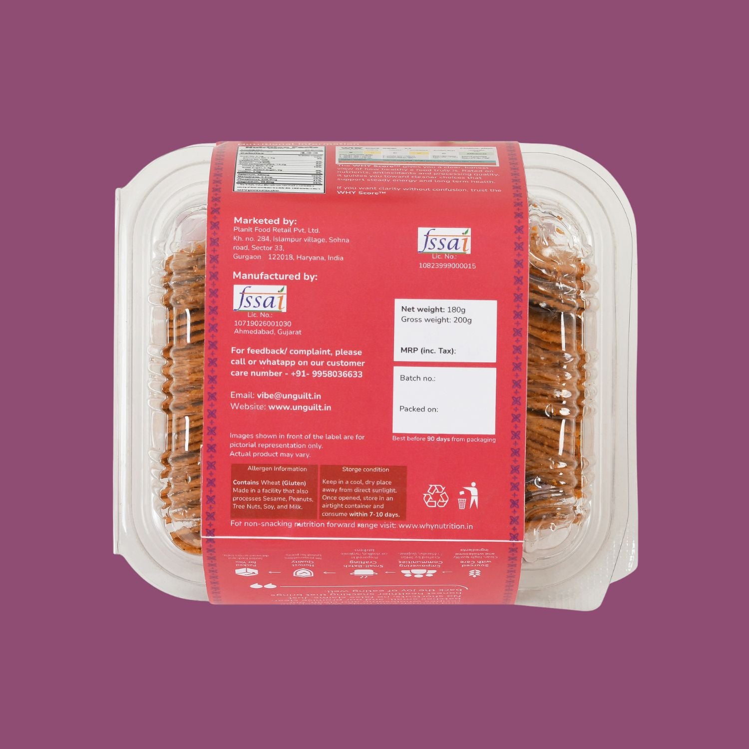 Schezwan, Khakhra Mini Chips Box (200g) - NOT Fried