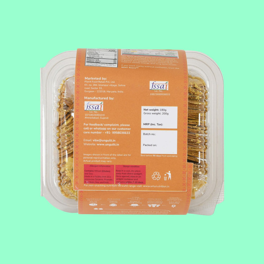 Manchurian, Khakhra Mini Chips Box (200g) - NOT Fried