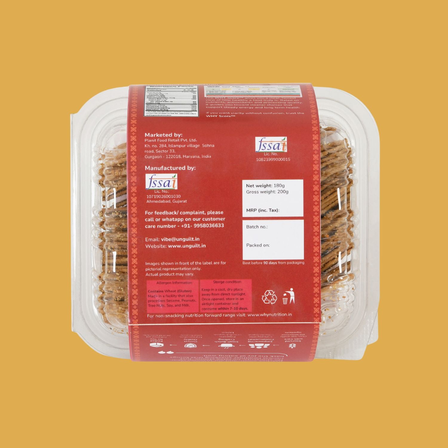 Pani Puri, Khakhra Mini Chips Box (200g) - NOT Fried